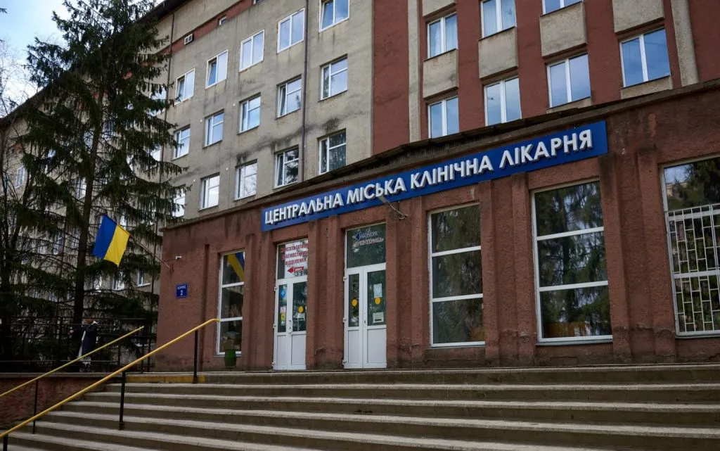 У Центральній міській лікарні Чернівців створять інсультний та реабілітаційний центр