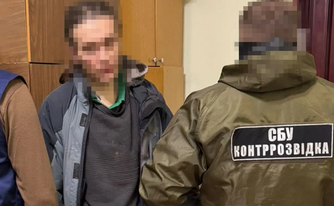 СБУ затримали на Буковині російського агента