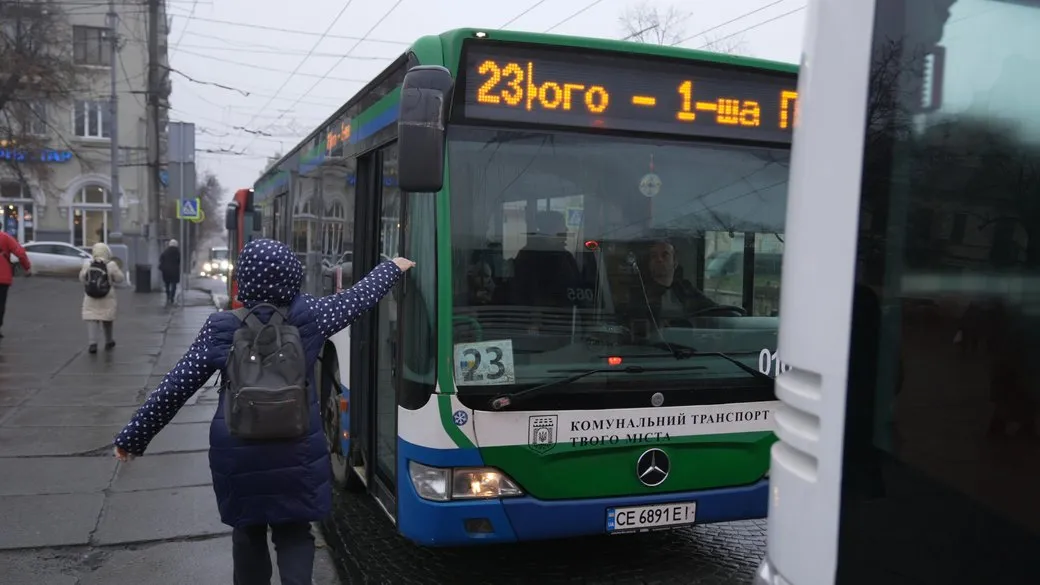 У Чернівцях скоротять кількість громадського транспорту: що відомо 