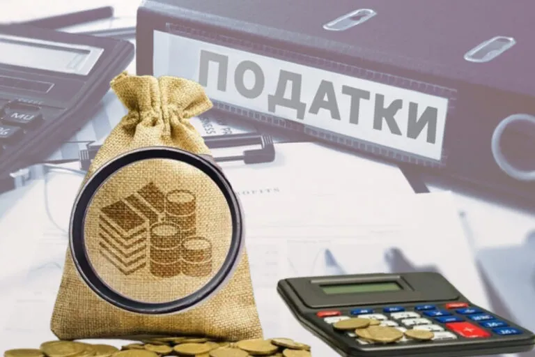 Стало відомо, скільки платники податків Буковини «влили» в місцеві бюджети 2025 року