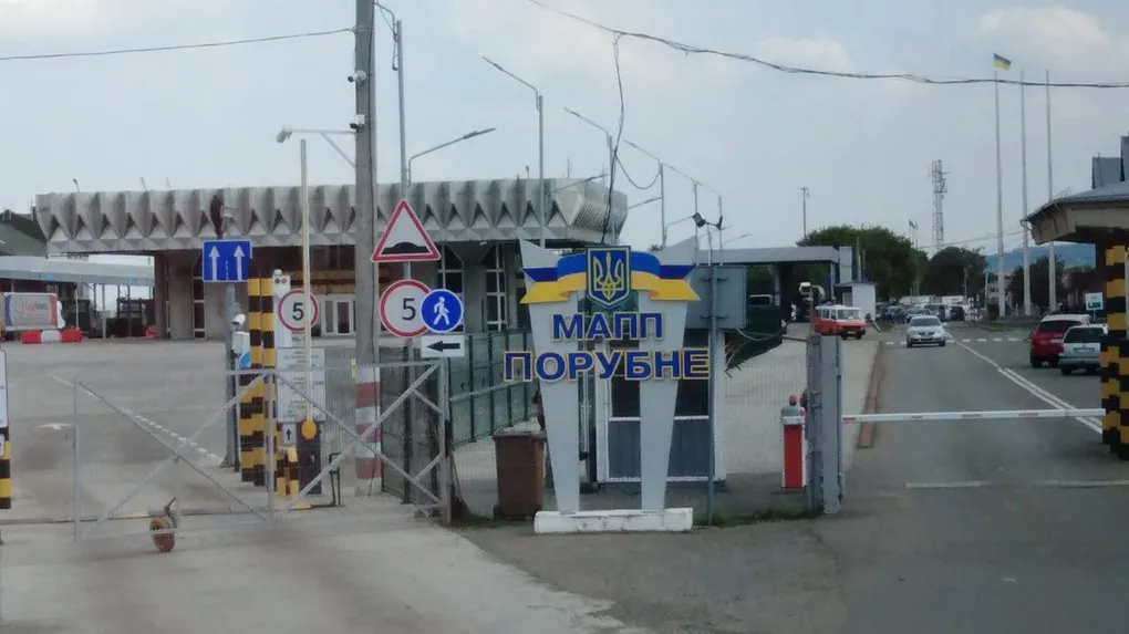 На кордоні з Румунією стартувала нова система контролю: що зміниться для жителів Чернівців