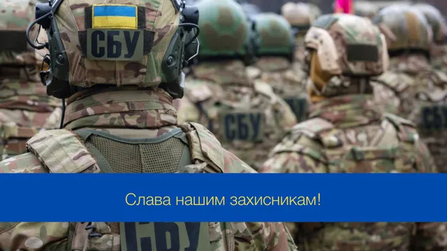 З Днем військової контррозвідки України: найкращі привітання у прозі та картинках 