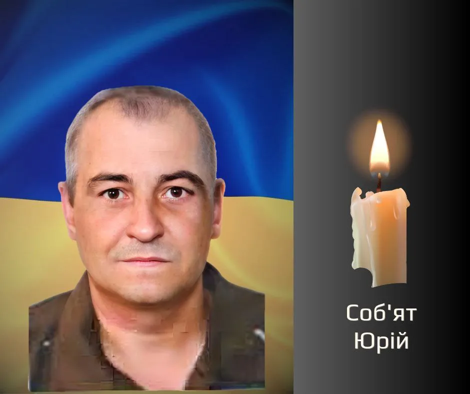Буковина проведе в останній путь двох захисників: стали відомі імена героїв