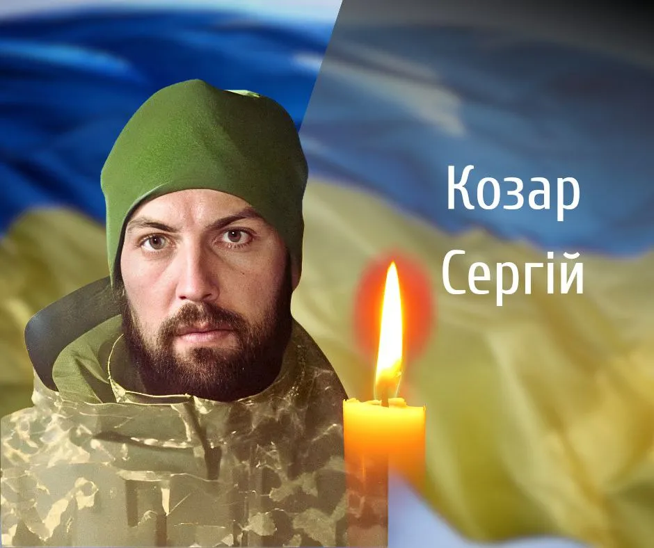 Сьогодні Чернівецька область прощається з двома воїнами: стали відомі імена захисників