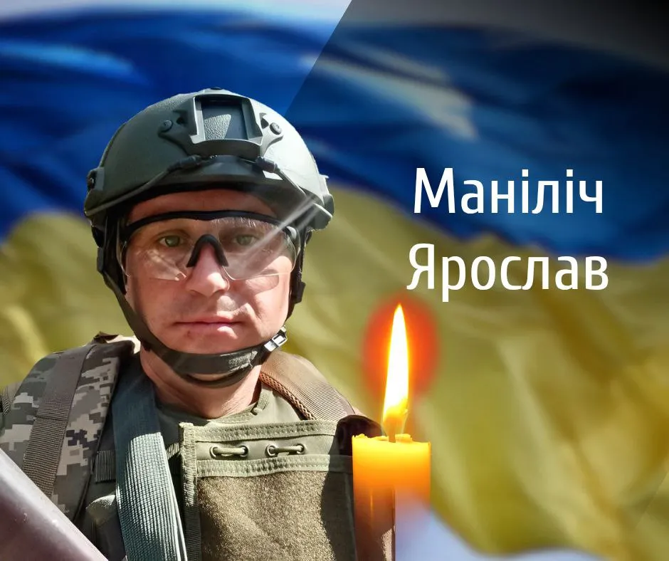Буковина прощається з 2 захисниками, які загинули за Україну 
