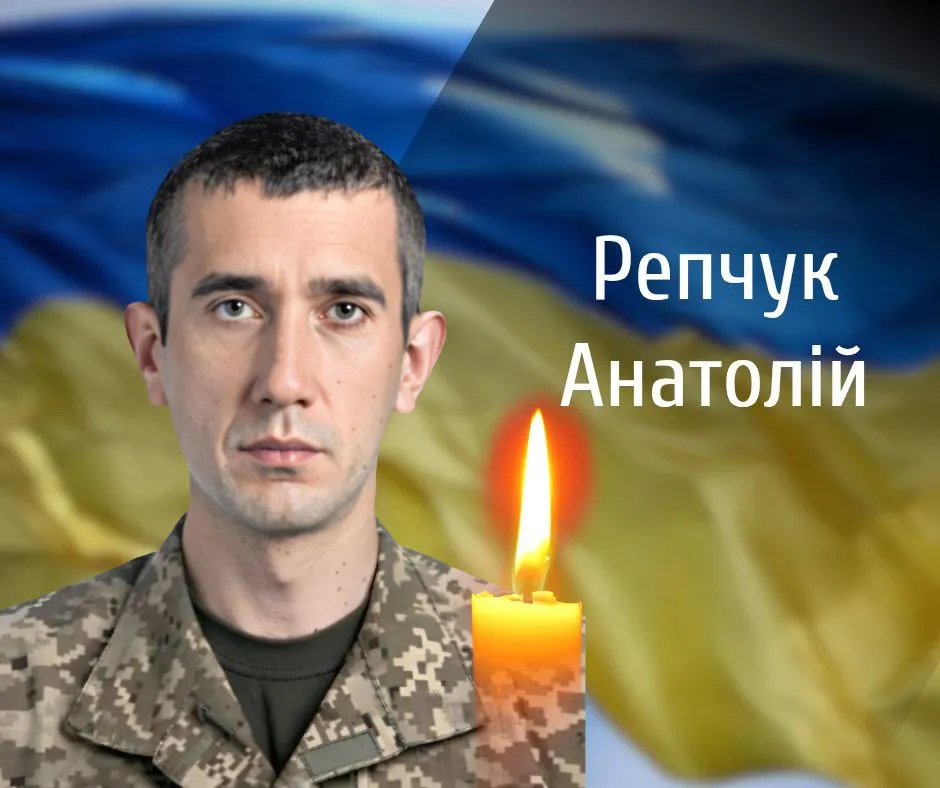 На щиті: Чернівці сьогодні прощаються з двома Героями