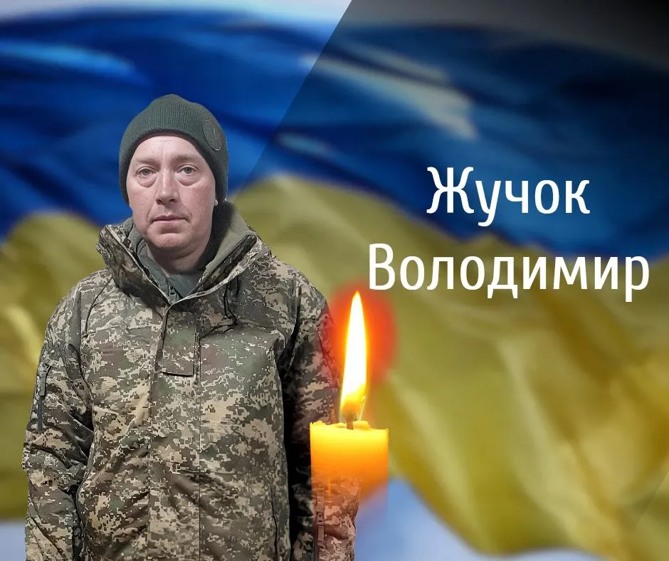 Буковина у жалобі: сьогодні в останню дорогу проводжають трьох вірних синів України