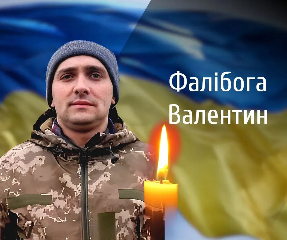 Буковина у жалобі: сьогодні в останню дорогу проводжають трьох вірних синів України