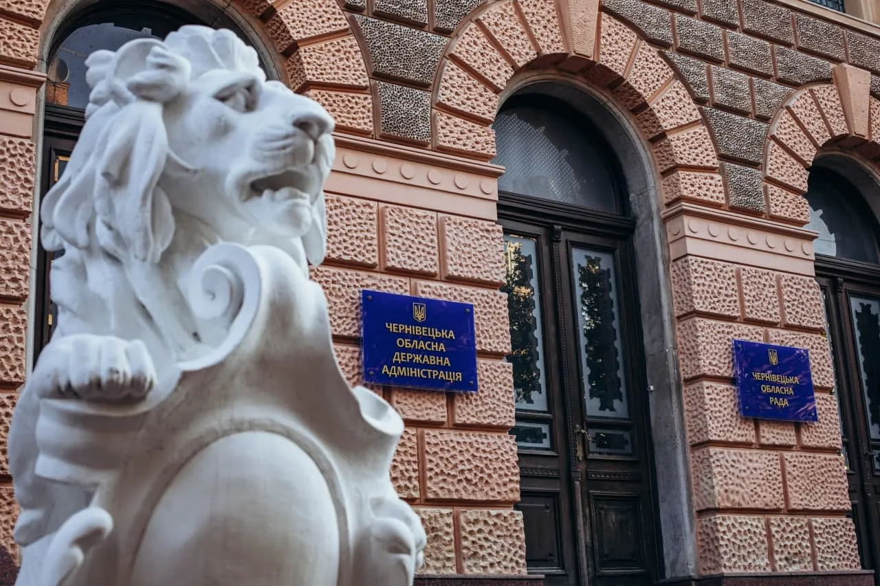 Зеленський анонсував звільнення керівника Чернівецької ОВА Руслана Запаранюка
