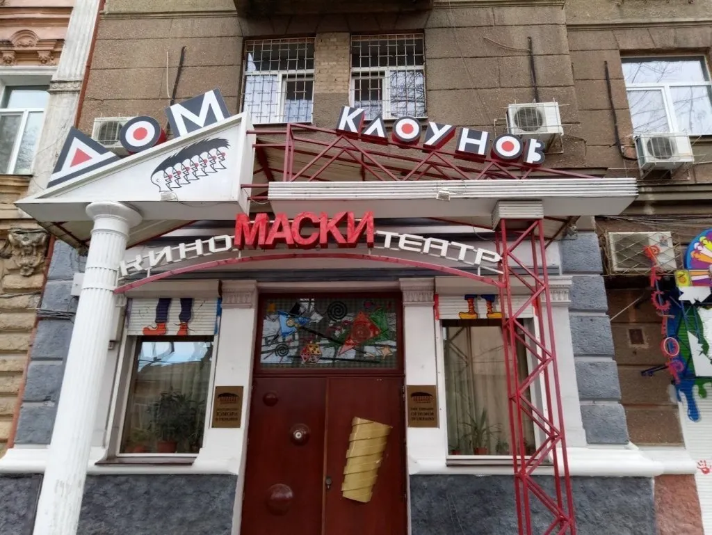 Как ориентироваться в театральной афише Одессы: спектакли, опера и балет? Как ориентироваться в театральной афише Одессы: спектакли, опера и балет?
