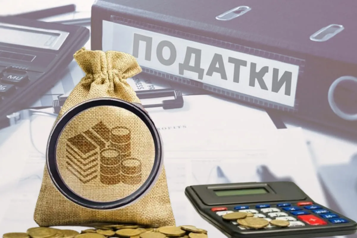 ТОП 10 найбільших платників податків у Чернівецькій області