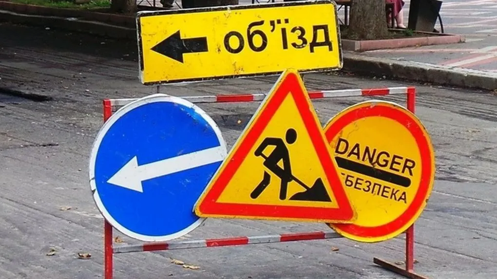 До весни перекрили рух однією з вулиць Чернівців