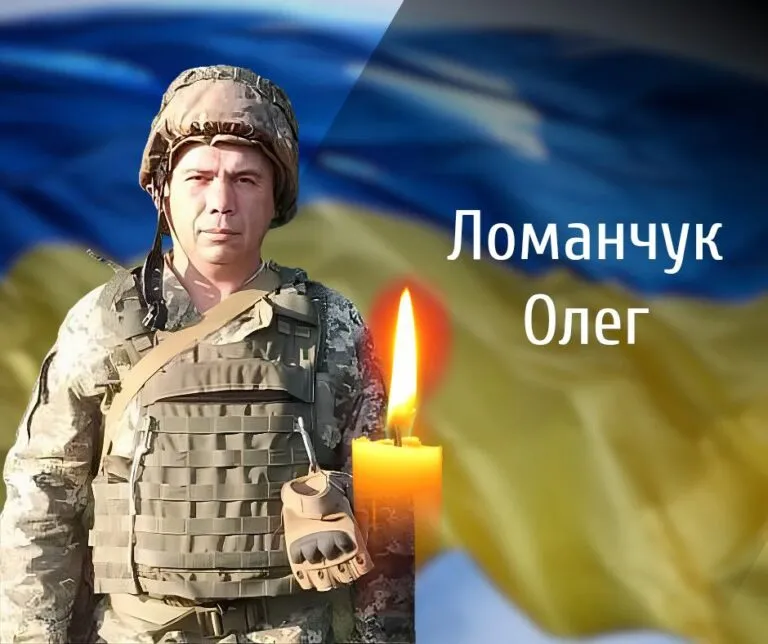 На щиті: на Водохреще Буковина прощається з загиблим захисником