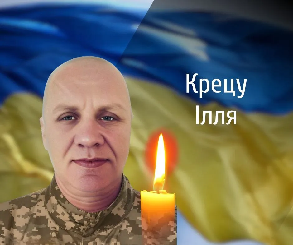 Буковина сьогодні прощається з двома своїми мужніми захисниками