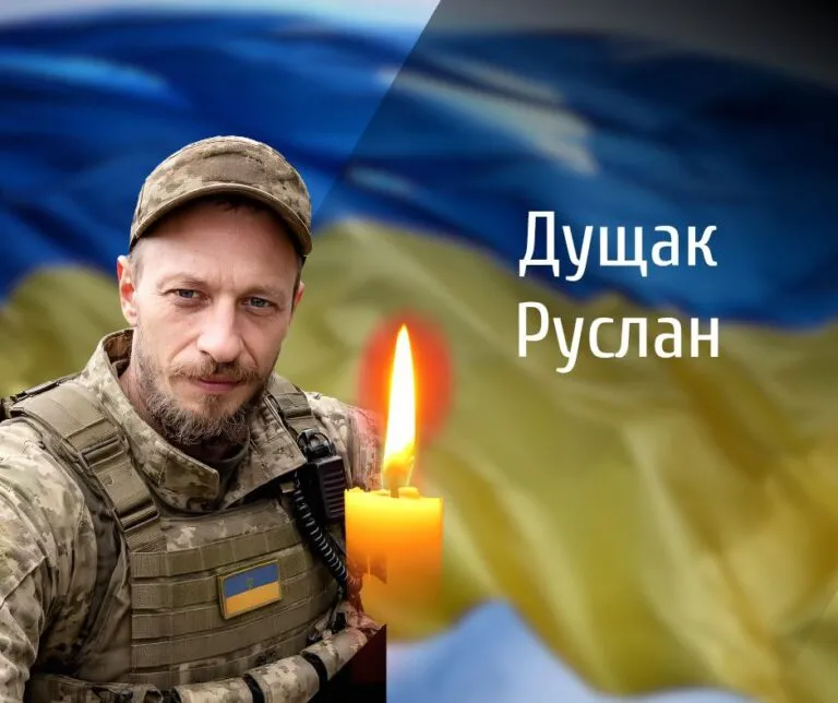 Буковина прощається з молодим Героєм, який загинув за Україну