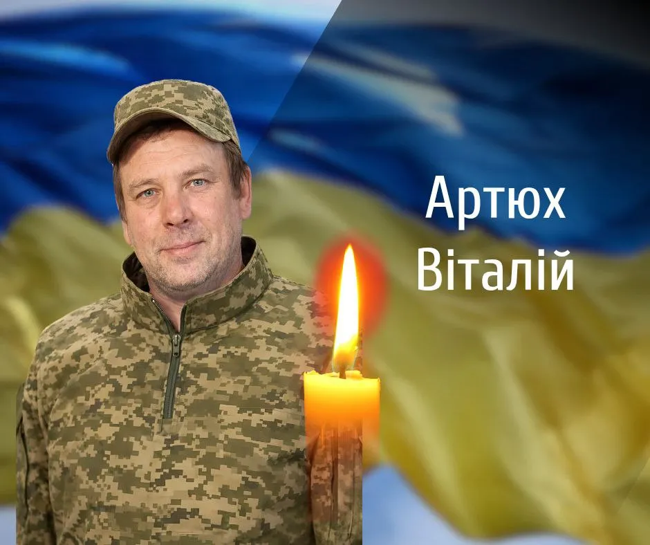 На щиті: Буковина прощається з двома захисниками, які загинули за Україну На щиті: Буковина прощається з двома захисниками, які загинули за Україну