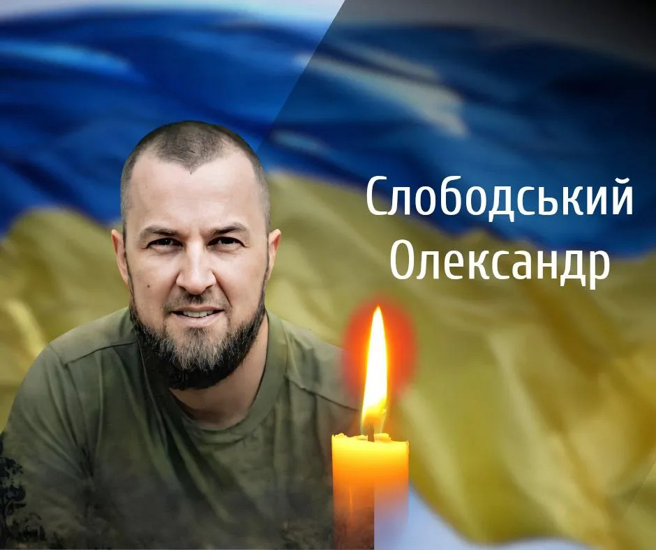На щиті: Буковина прощається з двома захисниками, які загинули за Україну