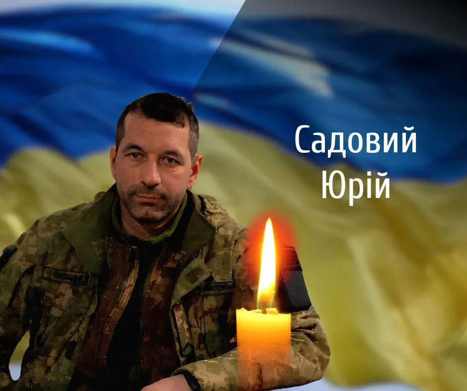 Остання дорога додому: Буковина на колінах прощається з загиблим 