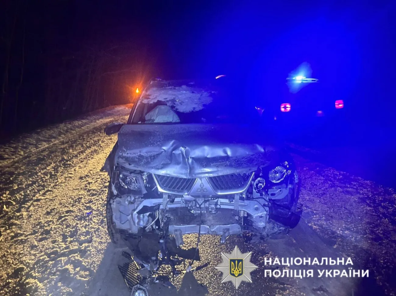 Дворічна дитина травмувалася у ДТП на Буковині Дворічна дитина травмувалася у ДТП на Буковині