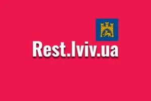 Сучасні постановки у Львові