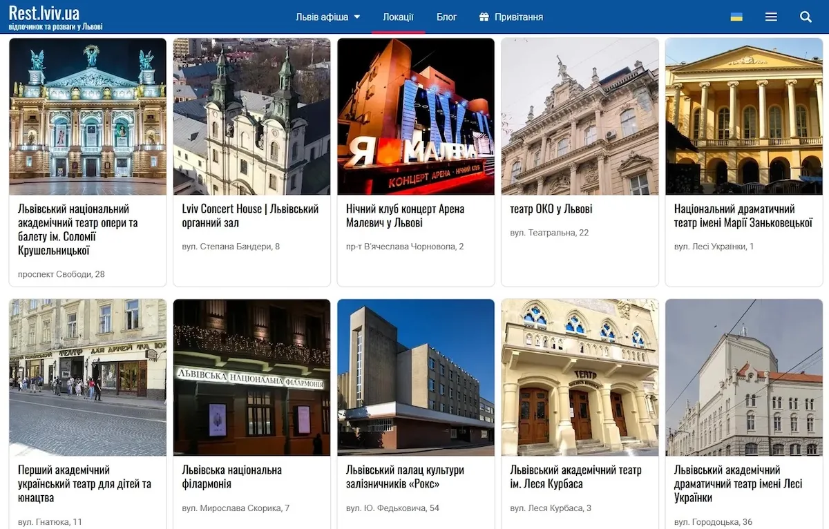 Як обрати постановку під настрій і не прогадати?