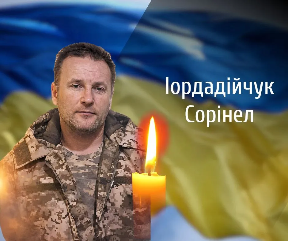 Буковина в жалобі: сьогодні область прощається з трьома захисниками