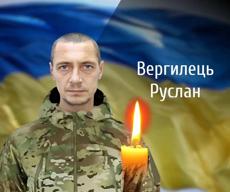 Буковина в жалобі: сьогодні область прощається з трьома захисниками