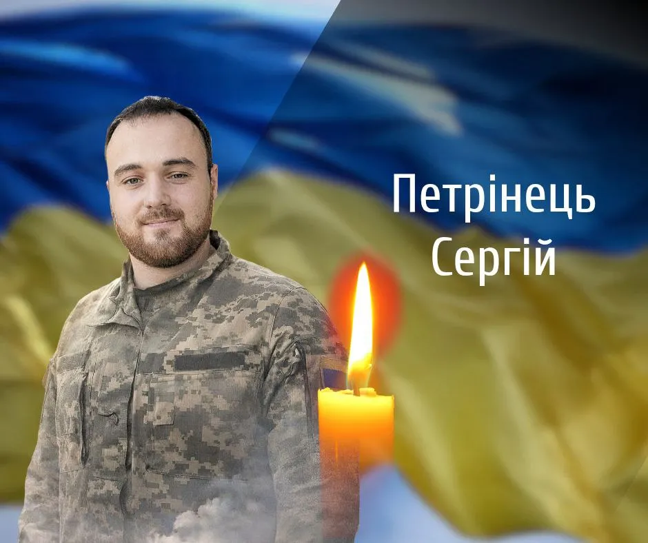 Сьогодні Буковина прощається з двома вірними синами, які віддали життя за Україну
