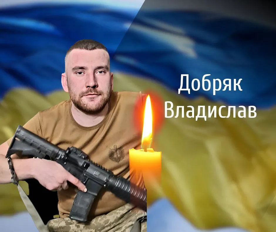 Буковина прощається з 2 воїнами які віддали життя за Україну