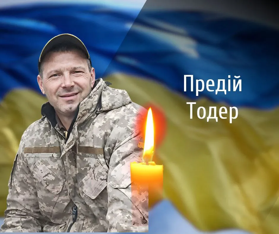 Подвійна втрата: з 2 загиблими захисниками прощається Буковина сьогодні Подвійна втрата: з 2 загиблими захисниками прощається Буковина сьогодні