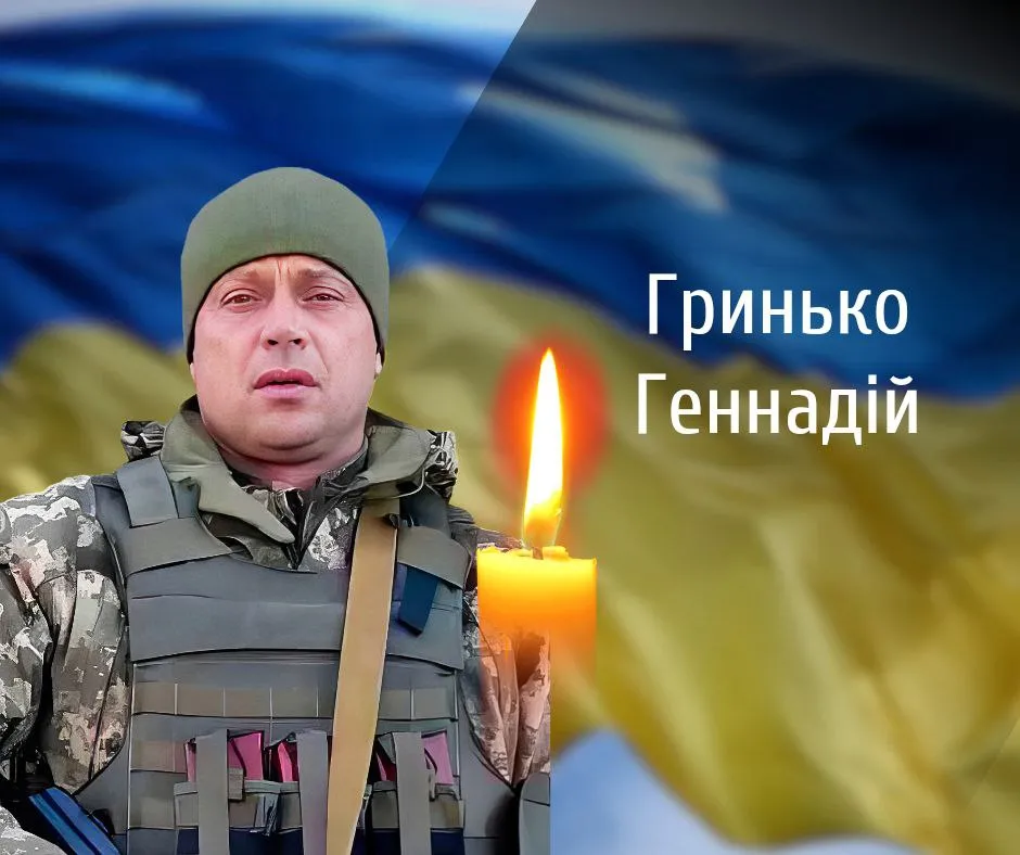 Подвійна втрата: з 2 загиблими захисниками прощається Буковина сьогодні