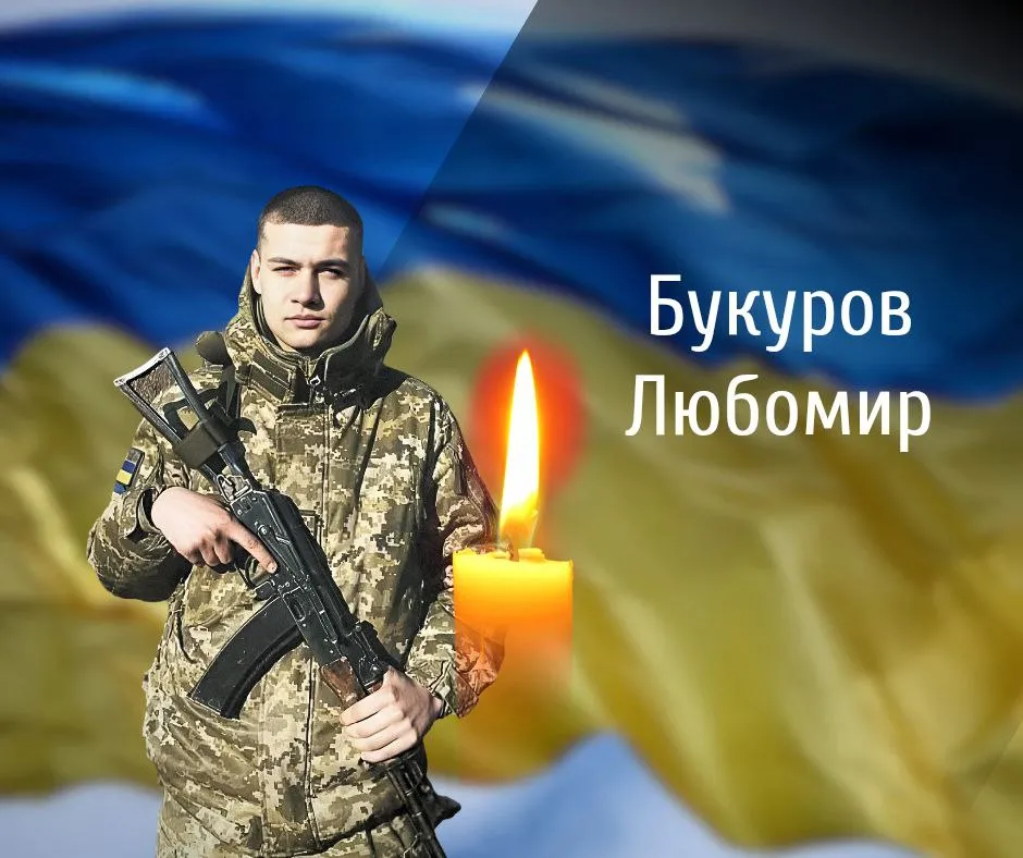 Буковина в жалобі: область проводжає в останню дорогу 3 захисників