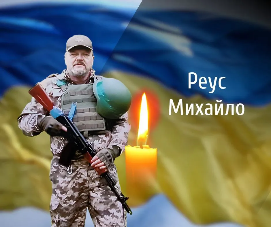 Буковина в жалобі: область проводжає в останню дорогу 3 захисників