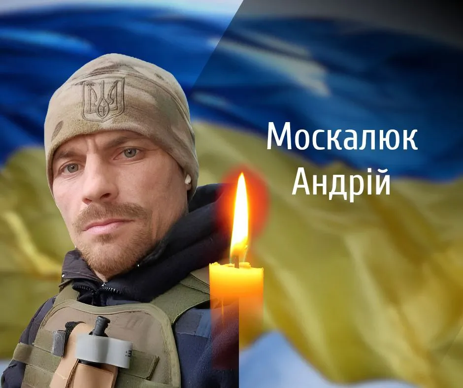 Буковина знову у жалобі: зустрічають героя, полеглого за Україну