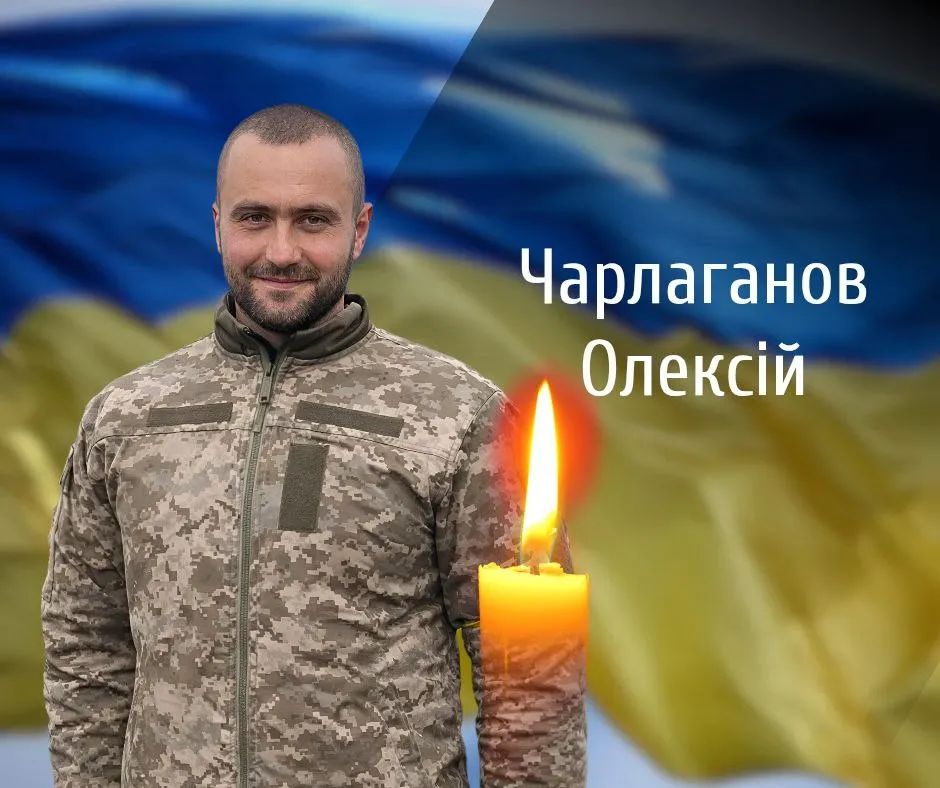 Актуальний графік відключення світла на Запоріжжя на 16 лютого