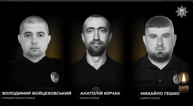 Буковина в жалобі: під ворожим артобстрілом загинули троє поліцейських