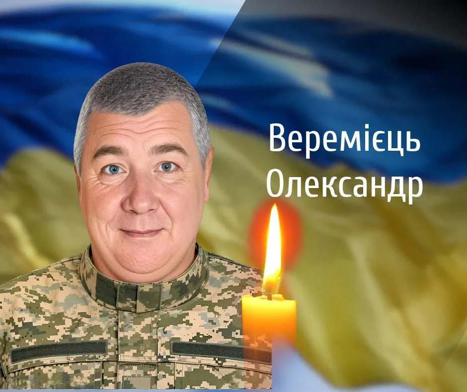 Буковина на колінах прощається з двома Героями, які віддали життя за Україну Буковина на колінах прощається з двома Героями, які віддали життя за Україну