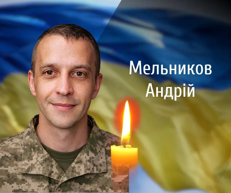 Буковина на колінах прощається з двома Героями, які віддали життя за Україну