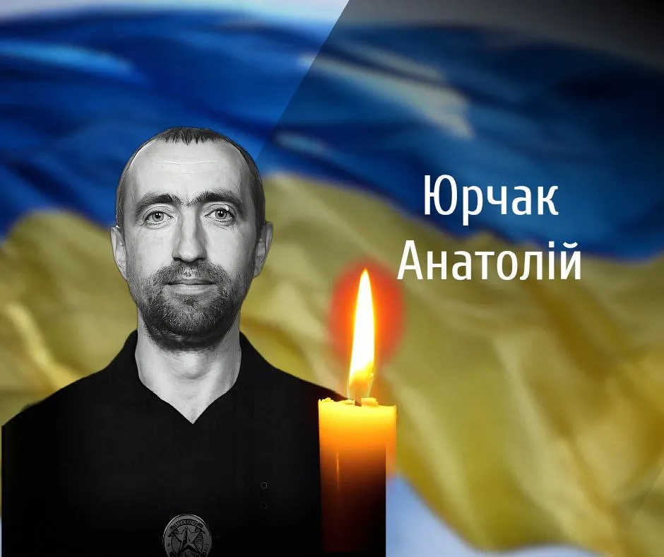 Буковина прощається з двома поліцейськими які загинули в бою з окупантами Буковина прощається з двома поліцейськими які загинули в бою з окупантами