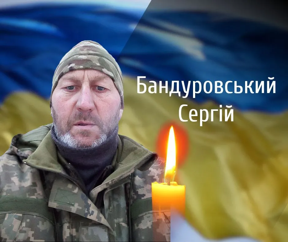 Буковина втратила ще 3 воїнів в річницю повномасштабного вторгнення