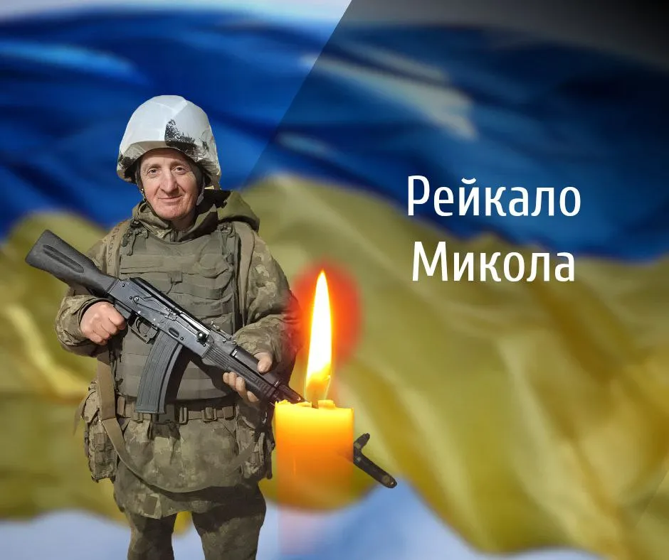 Буковина втратила ще 3 воїнів в річницю повномасштабного вторгнення