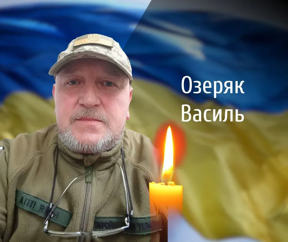 Буковина втратила ще 3 воїнів в річницю повномасштабного вторгнення