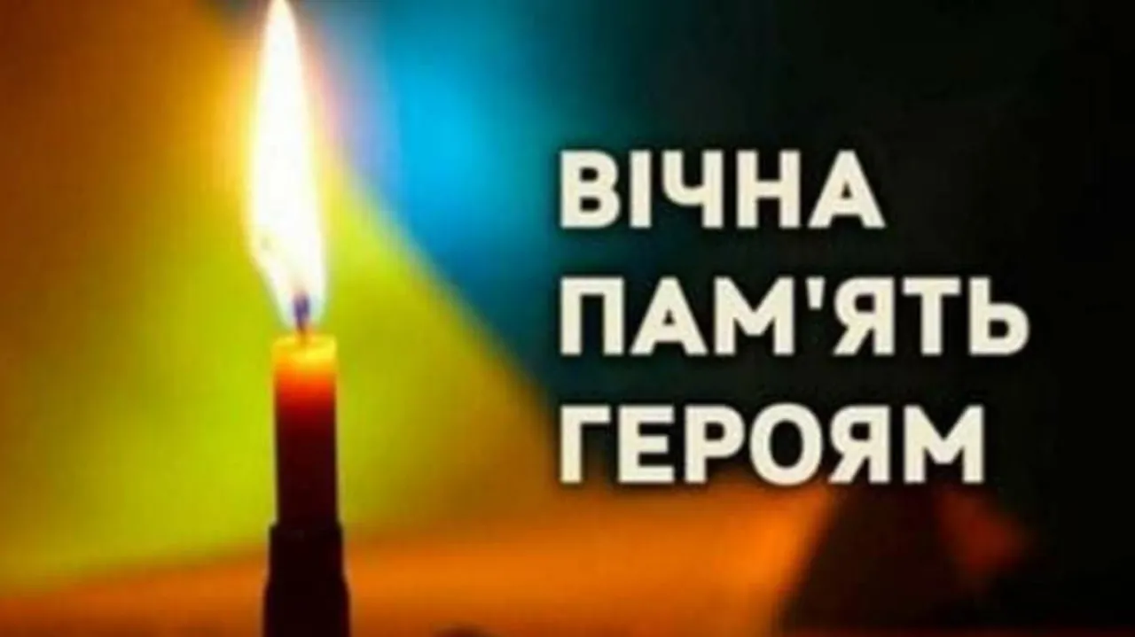 Буковина втратила ще 3 воїнів в річницю повномасштабного вторгнення