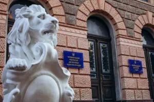 Нові обличчя в Чернівецькій ОВА: Кабмін погодив призначення заступників Осипенка
