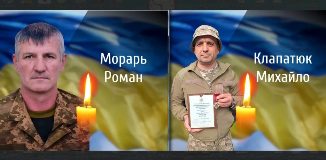 Буковина прощається з двома полеглими захисниками