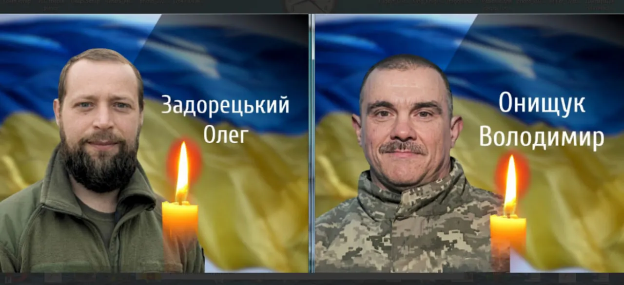 Із двома полеглими захисниками України прощаються сьогодні на Буковині