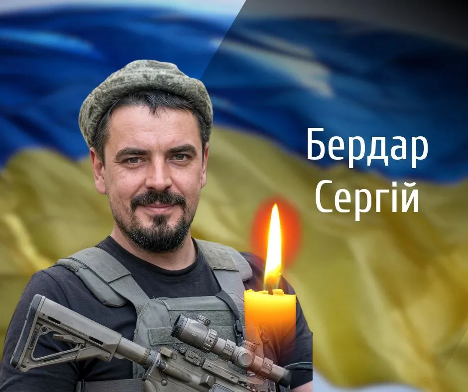 Буковина у жалобі: сьогодні громада прощається з полеглим захисником