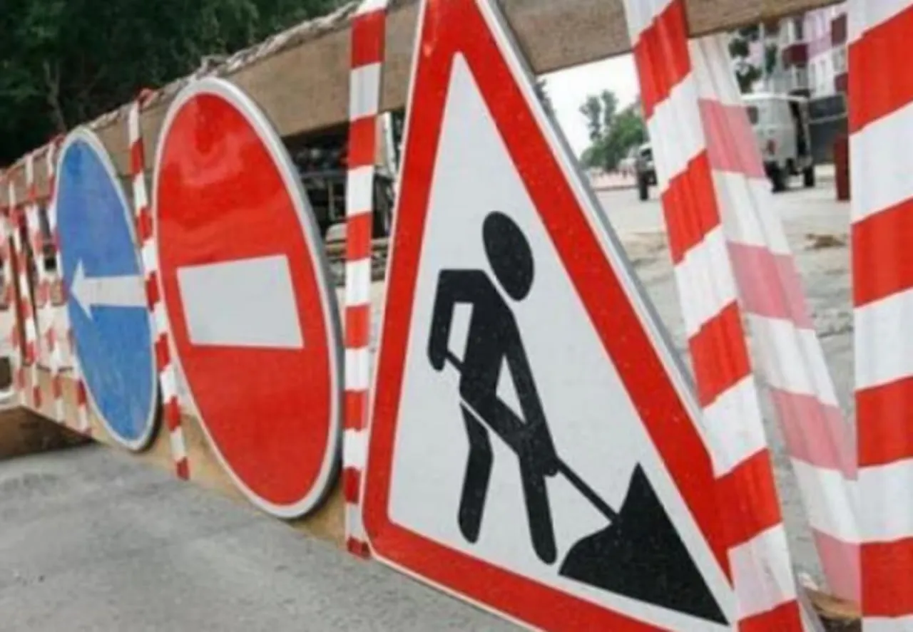 У Чернівцях обмежать рух на чотирьох ділянках