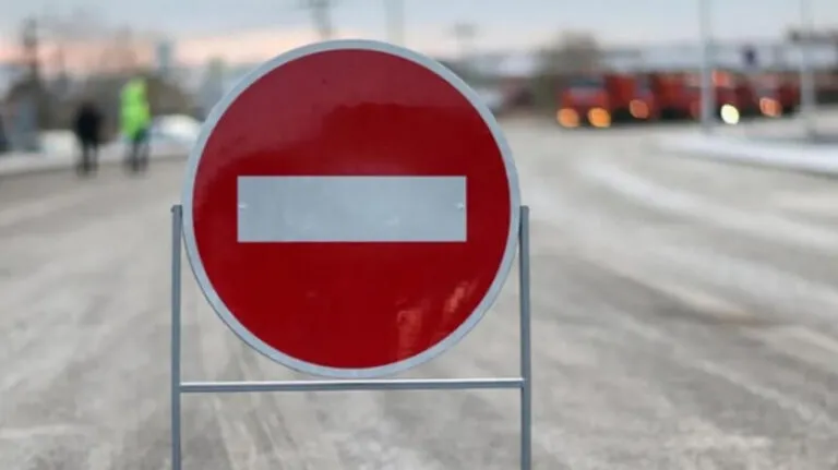 Перекриють рух в центрі Чернівців сьогодні