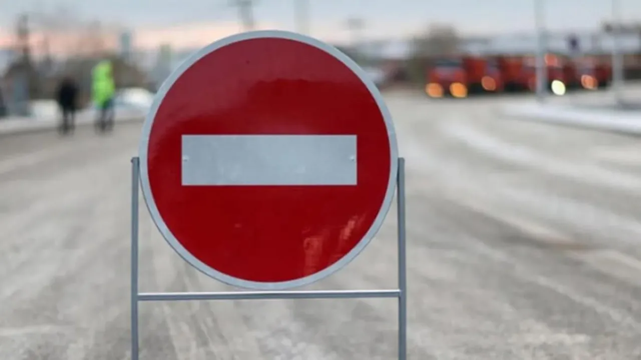 Перекриють рух в центрі Чернівців сьогодні